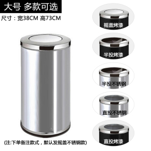 文灵不锈钢酒店大堂垃圾桶烟蒂柱灭烟桶带烟灰缸室外吸烟区电梯口立式