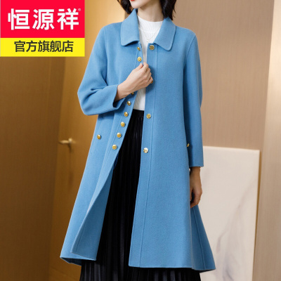 恒源祥高端100%绵羊毛双面羊毛呢大衣女中长款女士外套宽松显瘦前短后长下摆气质优雅外搭2020冬季新款