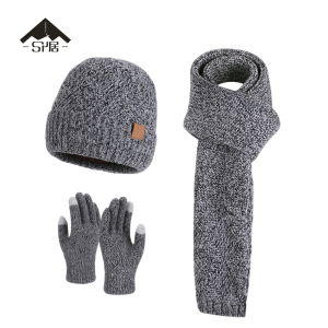 三人居户外保暖帽子手套围巾三件套SRJ6129/套