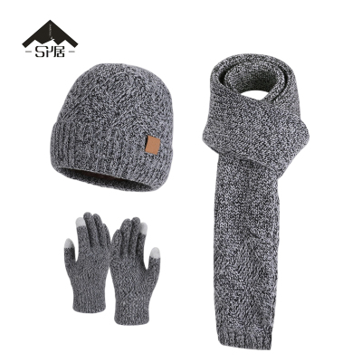 三人居户外保暖帽子手套围巾三件套SRJ6129/套