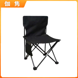 伽隽 户外折叠凳 36*36*57cm 个