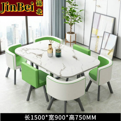 锦北洽谈桌休息区谈判桌北欧风会客接待桌简约奶茶店桌椅组合绿白皮