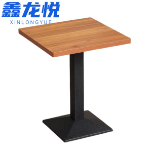 鑫龙悦
