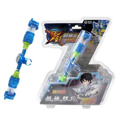 智高转战之超旋斗士转转笔玩具超炫战士星戒炎魂初学者学生儿童抖音