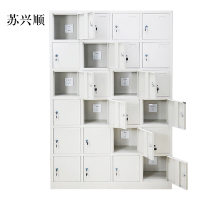 苏兴顺24门工具充电柜1705*1125*350mm