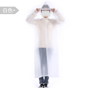 九州缘 BD1EY722103Q2F EVA一次性风雨衣 通用均码(计价单位:件)粉色/蓝色/白色/灰色/黑色/紫色/黄 粉色/蓝色/白色/灰色/黑色/紫色/黄色 均码