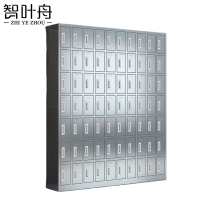 智叶舟水杯储物柜70格1500*250*1800mm台