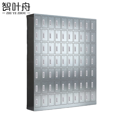 智叶舟水杯储物柜70格1500*250*1800mm台