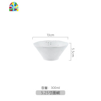 个性碗碟套装家用现代简约北欧日式创意陶瓷餐具网红碗盘异形组合 FENGHOU 14英寸椭圆平盘