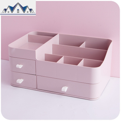 少女心化妆品收纳盒家用大容量抽屉网红整理盒学生ins桌面置物架 三维工匠
