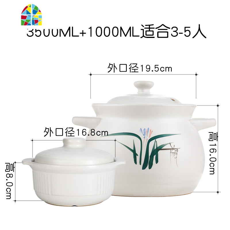家用煲汤砂锅 明火可高温陶瓷煲熬粥炖锅石锅大容量套装 FENGHOU 白色6L(5-8人全家使用)送1L小炖锅