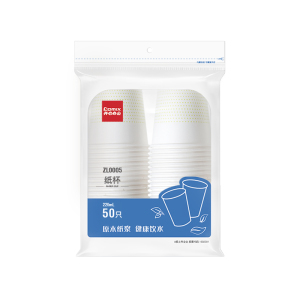 齐心 ZL0005 纸杯 220ml 8安 50个/袋 白 1袋装
