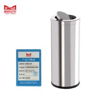 哈铁亿农 不锈钢圆形翻盖垃圾桶38*71cm/个