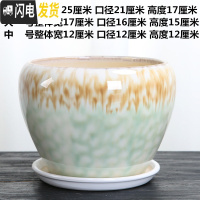 三维工匠花盆陶瓷大号特大号家用多肉小花盆塑料紫砂绿萝吊兰兰花 单个高端渐变绿花盆 中等花盆容器