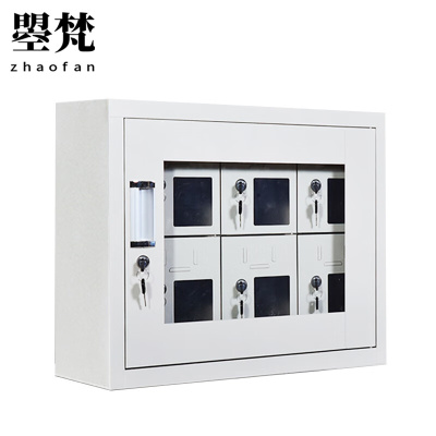 曌梵手机充电箱6位台