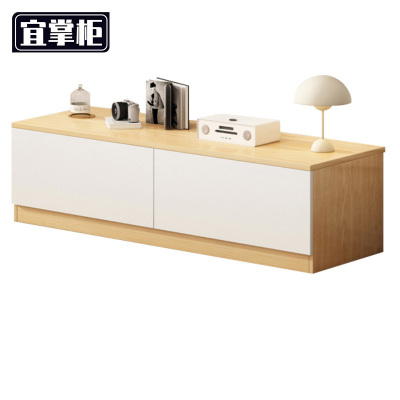 宜掌柜 电视柜 0.8米 台