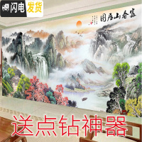 三维工匠5d钻石画富春山居图十字绣满钻新款风景古典名画大幅客厅简约现代 [满钻]魔方钻120*50厘米9535