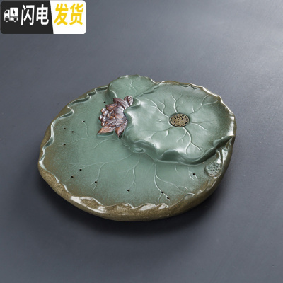 三维工匠家用创意干泡台日式简易陶瓷茶盘荷花功夫茶具托盘粗陶储水小套装 绿陶莲花茶盘
