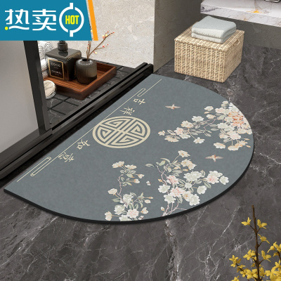 敬平硅藻泥吸水垫卫生间门口垫软地垫硅藻土防滑浴室脚垫卫浴厕所地毯防滑垫