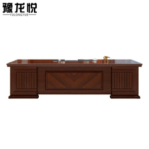 豫龙悦大班台