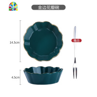 轻奢风碗单个大号汤碗北欧创意金边祖母绿面碗碟套装碗盘家用餐具 FENGHOU 10英寸浅盘