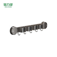 喜力健 吸盘拖把夹 灰色-52*6CM 个