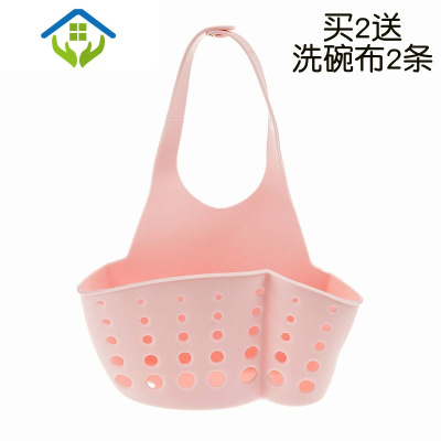 御蓝锦厨房水挂篮塑料沥水篮浴室卫生间水龙头收纳篮子水池置物架挂袋