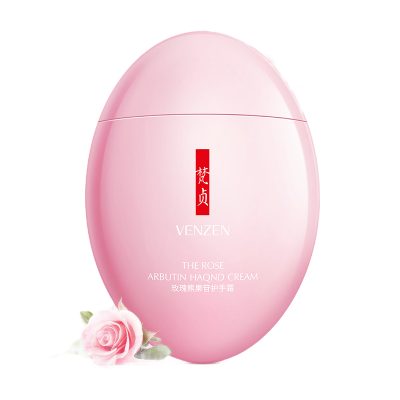 梵贞玫瑰熊果苷鹅蛋护手霜60g 清爽滋润