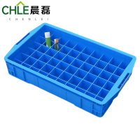 晨磊 收纳盒470六十格 个
