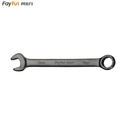 具非凡 两用扳手 13mm/ 把