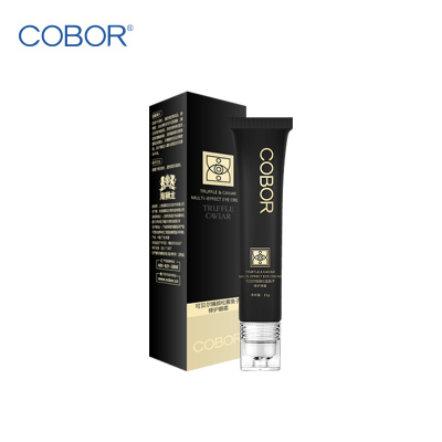 可贝尔臻颜松露鱼子修护眼霜15g减轻细干纹补水滋润滚珠修护眼霜