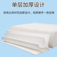 企采严选 檫手纸抽纸抹手一次性 120抽/包*整箱20包 中等尺寸