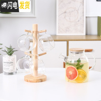 三维工匠玻璃水杯冷水壶套装凉水杯家用可高温轻奢凉白开水壶凉水瓶套杯 1.8壶+4个纯色杯+杯架凉水壶