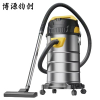 博源钧创 工业吸尘器 4500W-50L 台