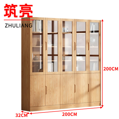 筑亮 资料柜 Z2020 台