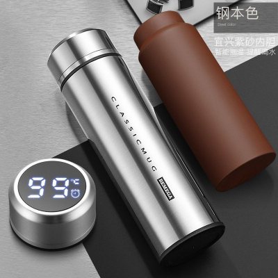 美帮汇紫砂内胆保温杯紫砂杯泡茶杯男士女定制水杯子 钢本色(智能测温提醒喝水)