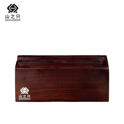 山之只 杂志报刊架 MZ1200-A 个