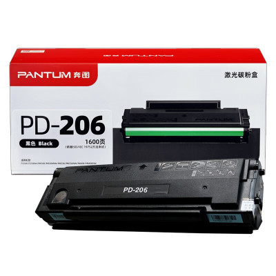 奔图/PANTUM PD-206 硒鼓 1600页 1支