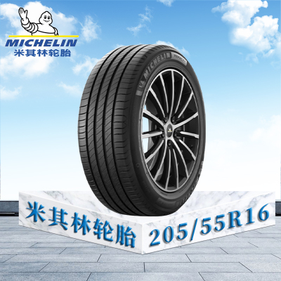 米其林轮胎205/55 R16 91W TL PRIMACY 4 ST MI 浩悦4 ST