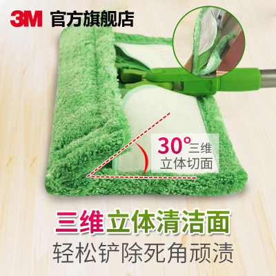 3M思高平板拖把F1拖把家用一拖净懒人拖地拖布神器拖地板