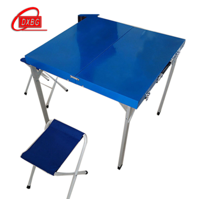DXBG简易折叠桌凳