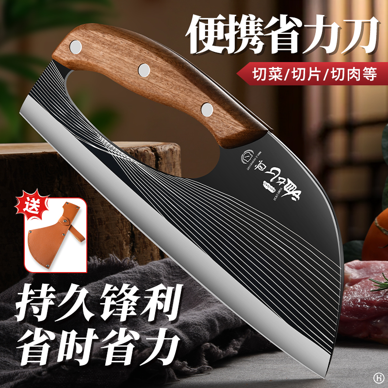 菜刀家用不锈钢切菜刀切片刀水果刀省力超快切肉刀锋利开刃X7163