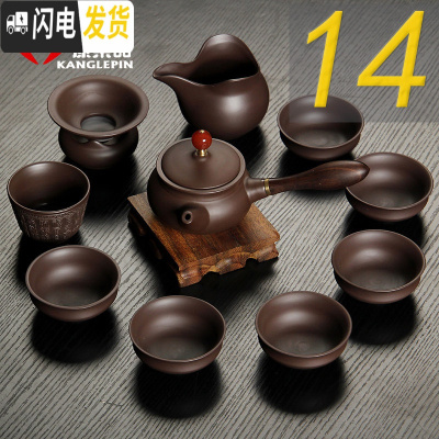 三维工匠功夫茶具套装陶瓷原矿宜兴紫砂西施壶鎏银茶杯套装家用 14款1壶1海1漏7杯