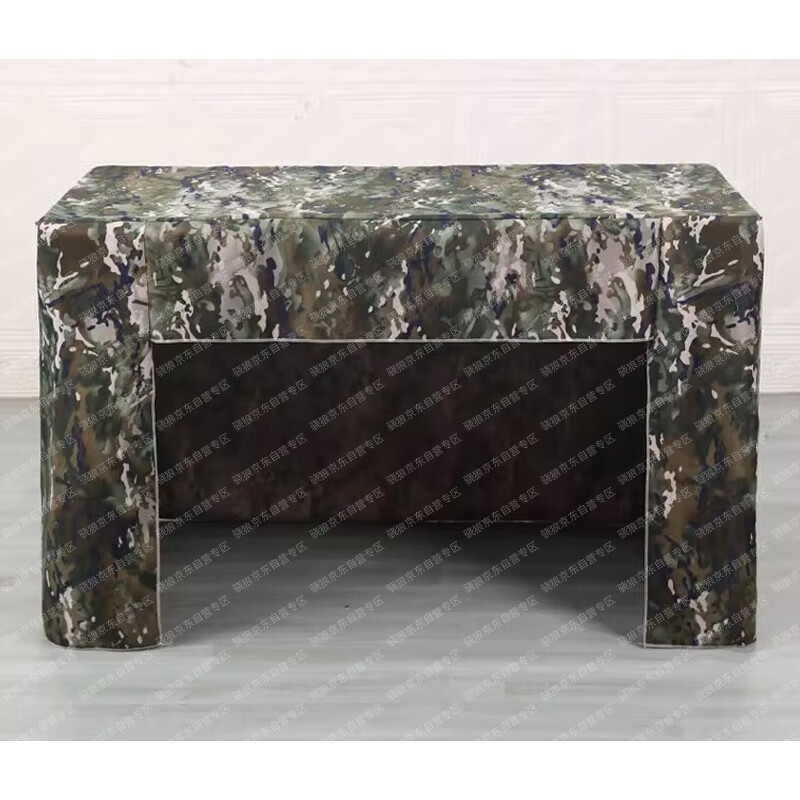 小窝厘 骁狼迷彩桌布DIY迷彩布料水墨云纹夏1米长(宽度固定1.5米)