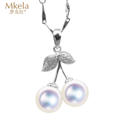 梦克拉 Mkela 18K金钻石海水珍珠吊坠 强光正圆海水珍珠吊坠 樱桃 吊坠 珍珠 送恋人 海水珍珠 正圆