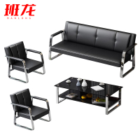 班龙沙发茶几组合1+1+3+茶几套