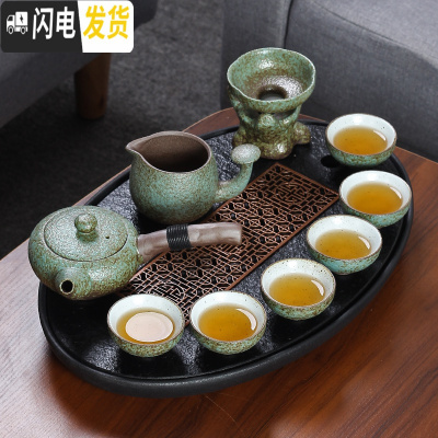 三维工匠乌金石茶盘排水中式干泡台陶瓷家用可移动茶台圆形茶具托盘 椭圆大号盘+绿色侧壶茶具10件
