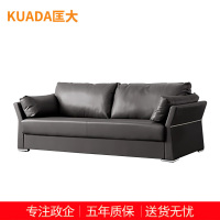 匡大 办公沙发 皮艺沙发 办公室接待沙发 牛皮 三人位 KDT665
