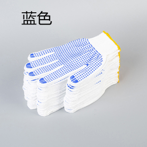 TDUO 点珠防滑线手套 I165 双