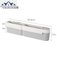 浴室拖鞋架壁挂沥水免打孔卫生间厕所鞋子收纳折叠置物架子 三维工匠